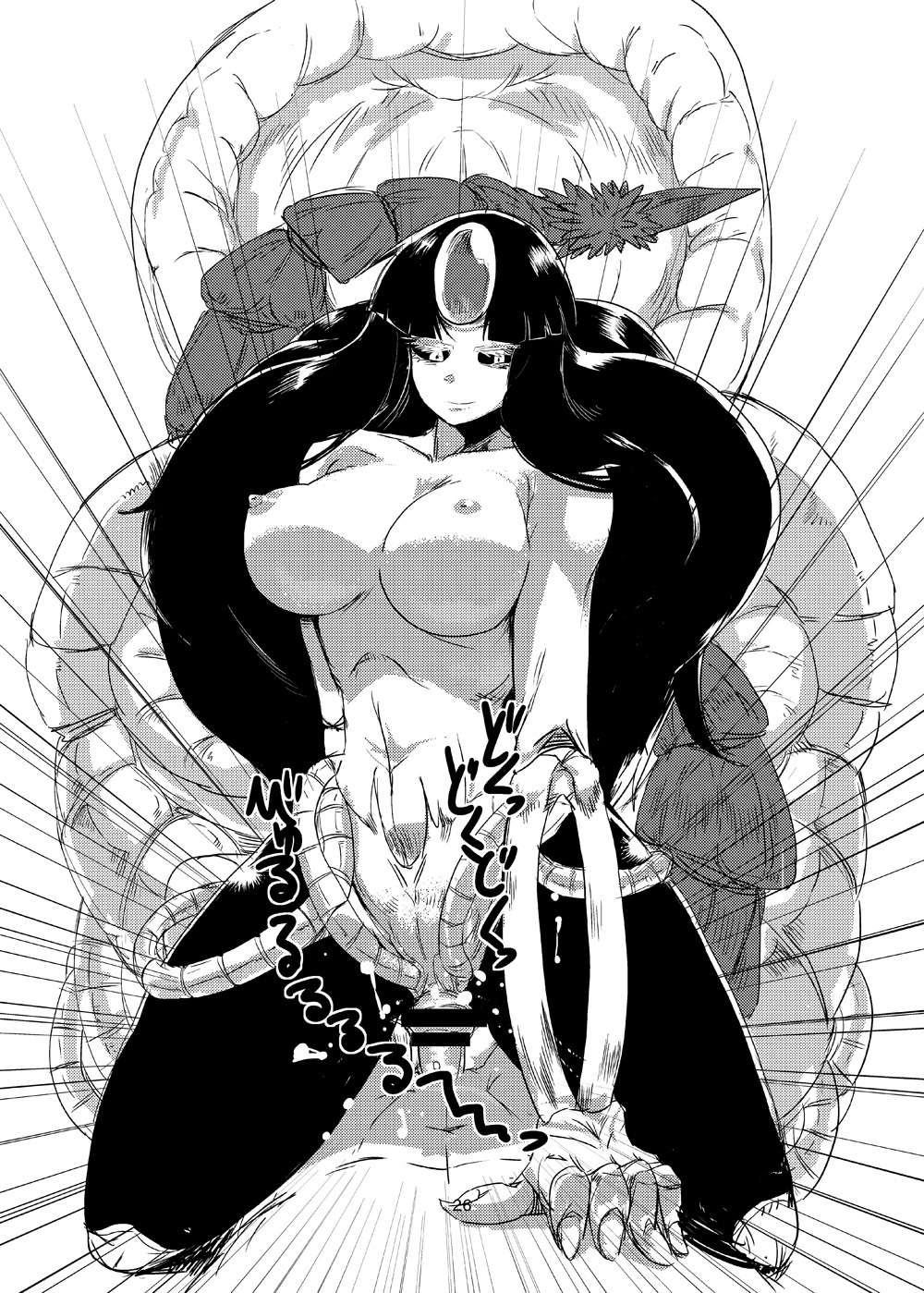 Adapting Girlfriend Chapter 1000 Page 27